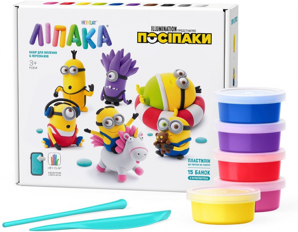 Набір пластиліну Lipaka самостійно твердіє Посіпаки 15026-UA01
