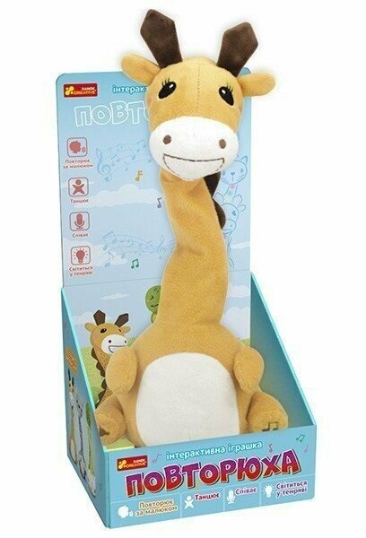 Игрушка мягкая интерактивная Ranok Creative Жираф 556107