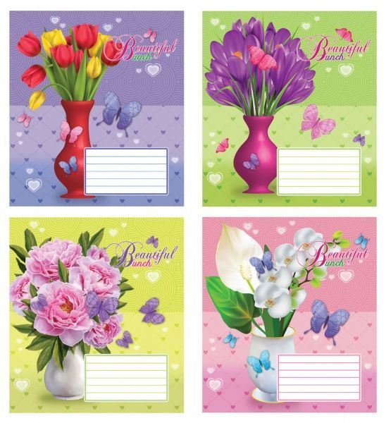 Комплект тетрадей Букеты в вазах 18 листов в клетку 20 шт. Мечты сбываются