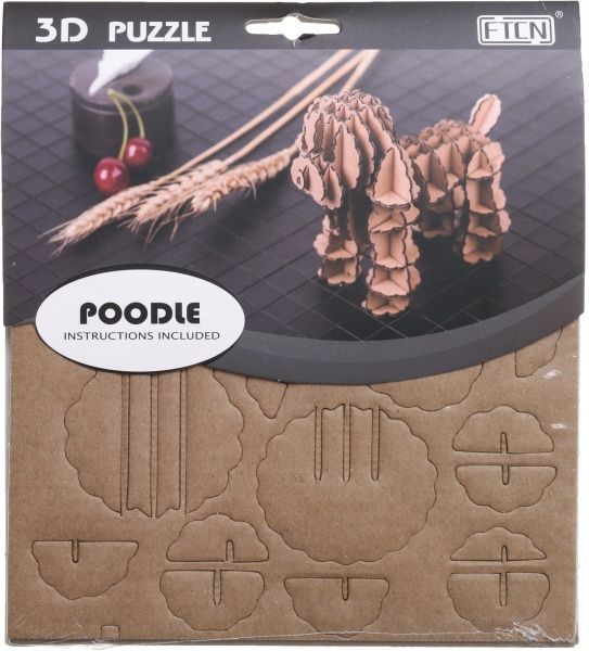 3D-пазл собака 15x15 