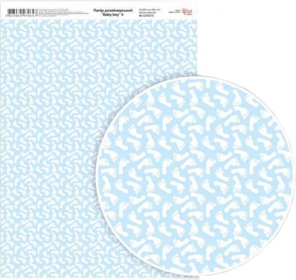 Бумага для дизайна Вaby boy 4 Rosa Talent 51588306