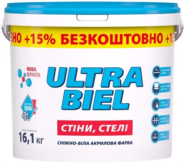 Краска акриловая водоэмульсионная Sniezka Ultra Biel мат белый 11л 16,1кг 