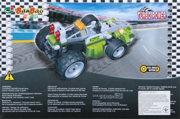 Конструктор BanBao Турбо Авто 6
