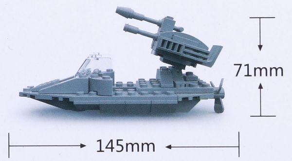 Конструктор Shantou Military Series Човен C1458404/1