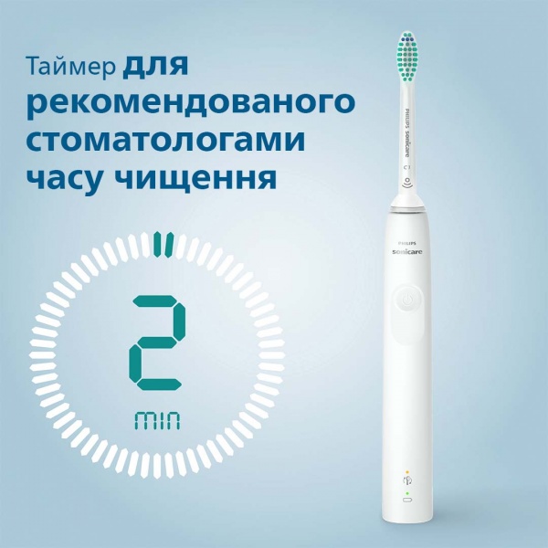 Набор электрических зубных щеток Philips 3100 series HX3675/13