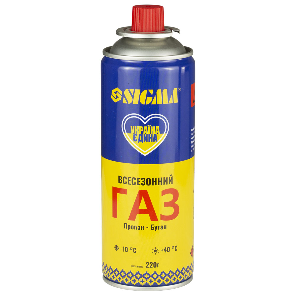 Баллон газовый Sigma всесезонный 220 г (2901851)
