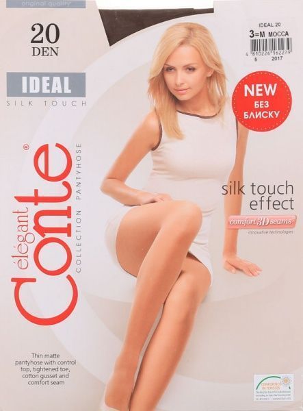 Колготки Conte IDEAL 20 den Mocca р. 3 коричневый 