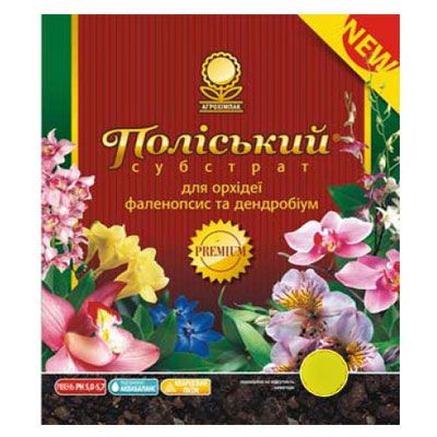 Субстрат Поліський для орхідей Преміум 2.5 л