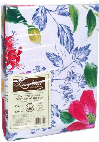 Комплект штор Яркость Розы 136х170 La Nuit