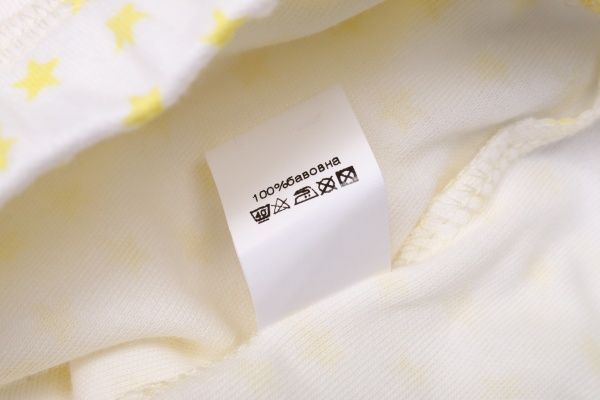 Пижама для мальчиков Luna Kids Желтая звездочка р.110 бежевый 