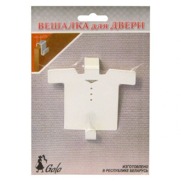 Вішалка на двері VE002-WY біла