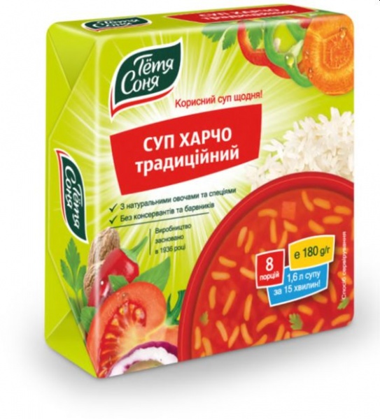 Суп ТМ Тьотя Соня харчо традиційний брикет 180 г