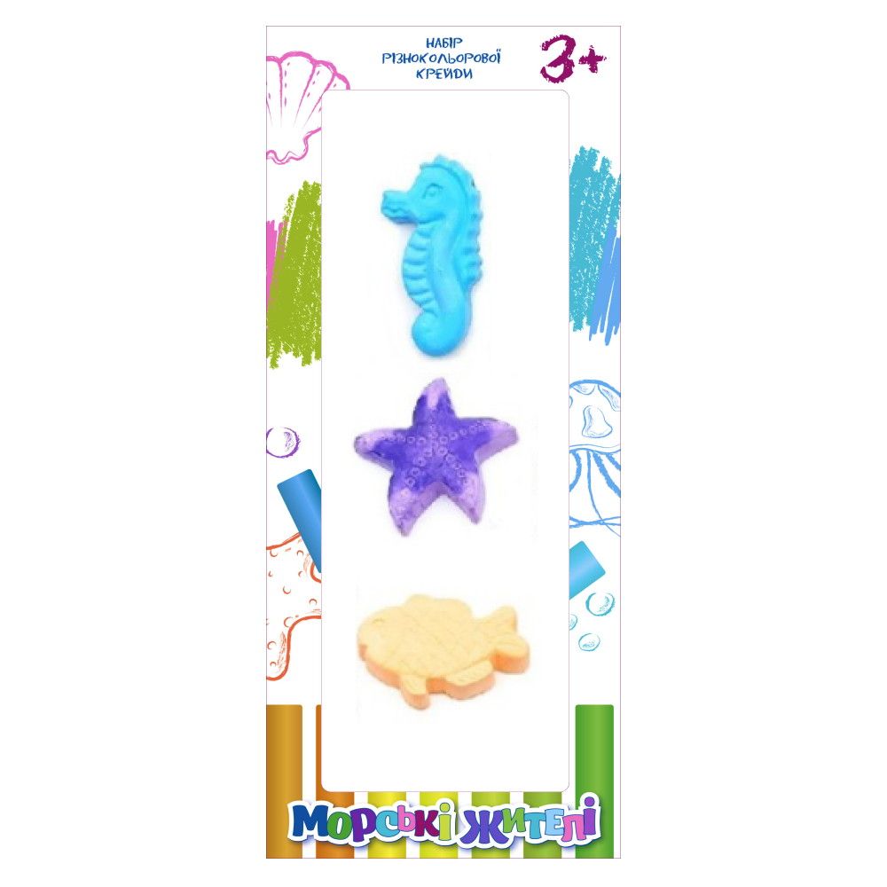 Набор мелков SHANTOU YISHENG Морские жители 3 шт. FCJ1284372