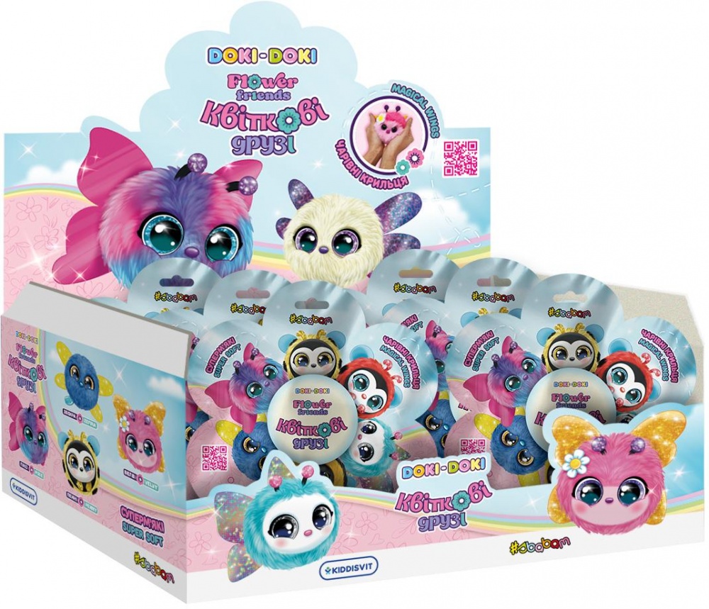 Игрушка-сюрприз Sbabam мягкая коллекционная Цветочные друзья 22/CN25