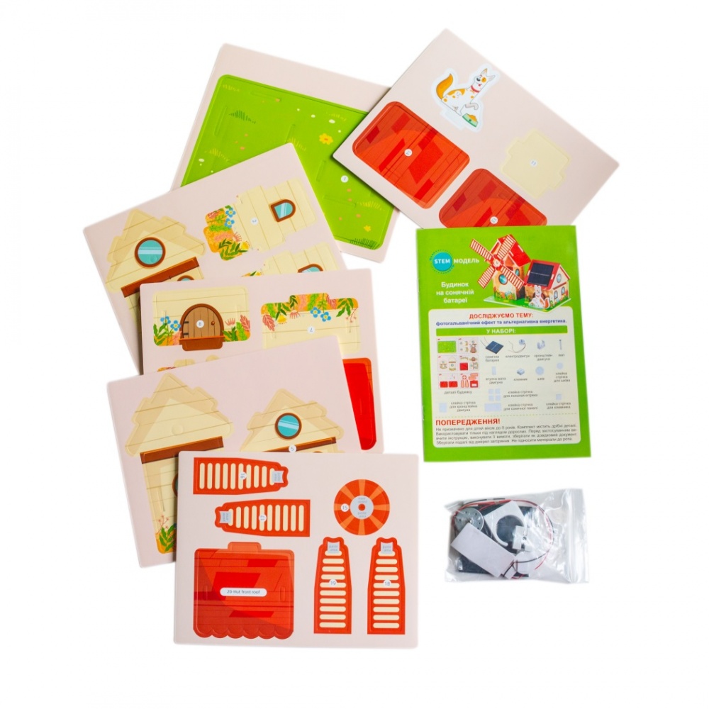 Конструктор Ranok Creative Дом на солнечных батареях 549302