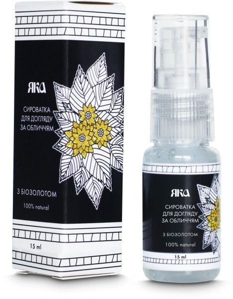 Сыворотка ЯКА для ухода за лицом с биозолотом 15 мл