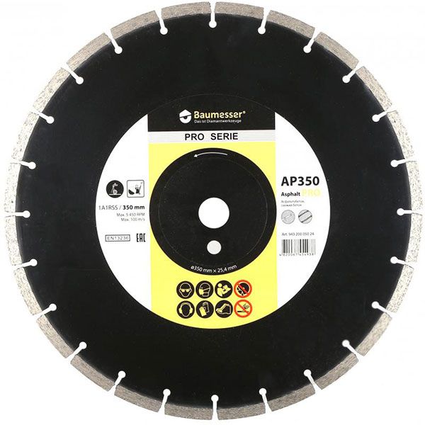 Диск алмазний відрізний Distar HIT Baumesser Asphalt Pro 1A1RSS/C3 350x3,5x25,4 асфальт
