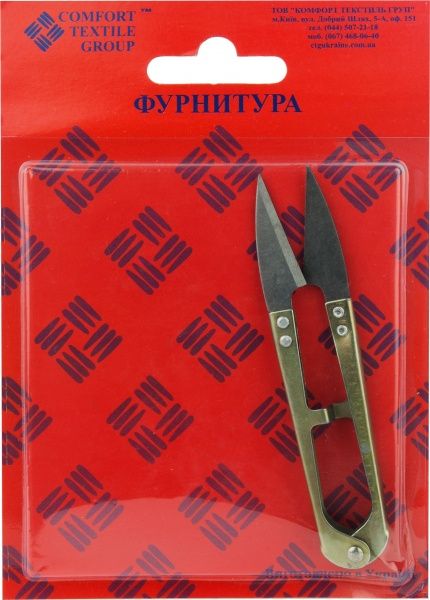 Ножницы для обрезки ниток