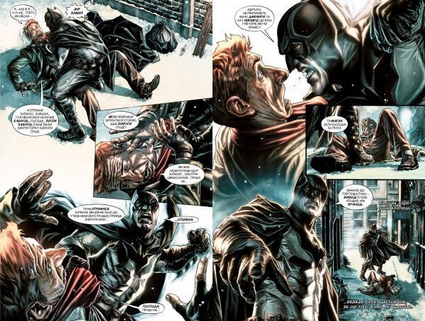 Книга Ли Бермехо «Бетмен. Ноель (Різдвяний випуск)» 978-966-917-227-3