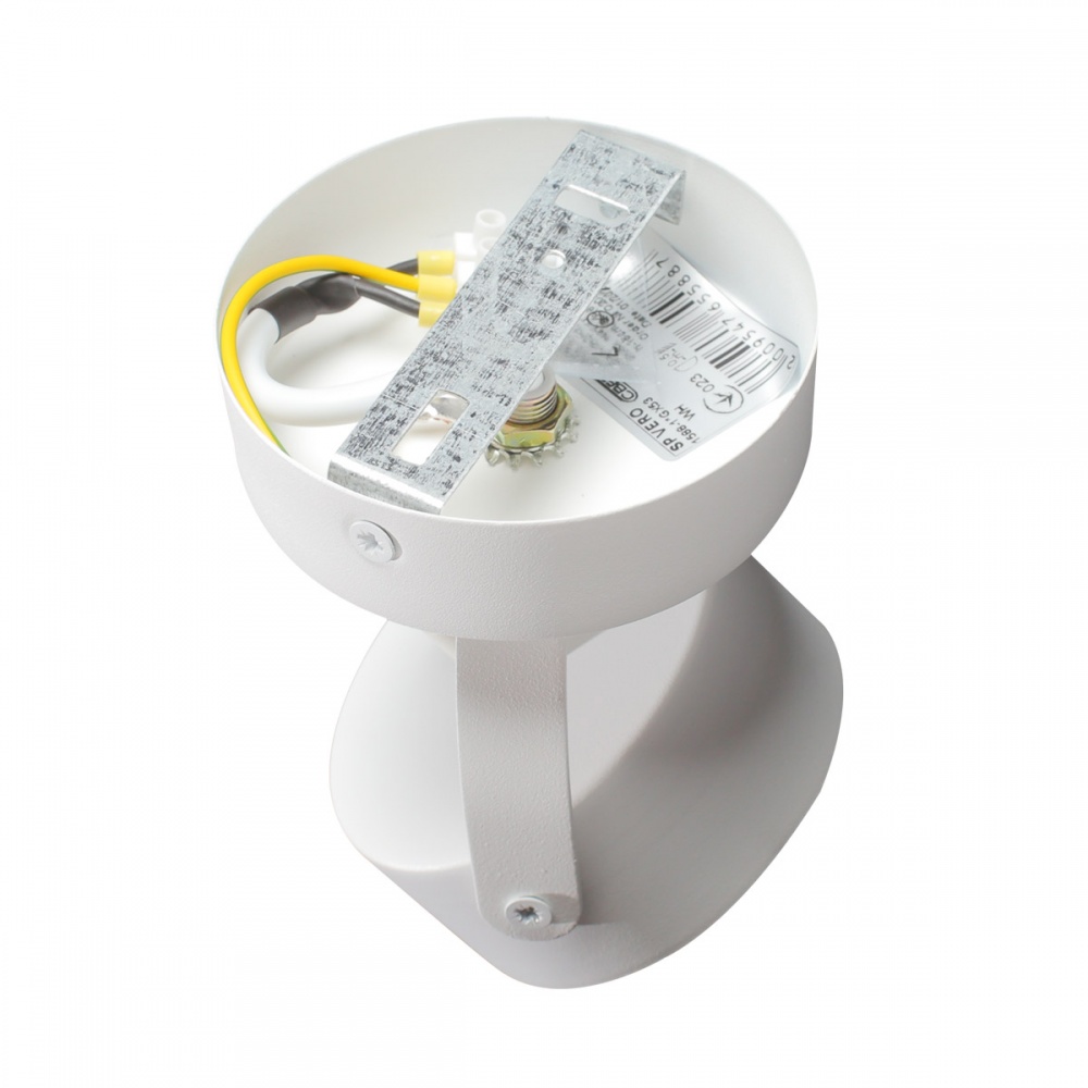 Спот LIGHT SET SP KOLOS 1588-1 1xGU53 белый