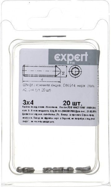 Штифт метрична DIN914 3x4 мм 20 шт