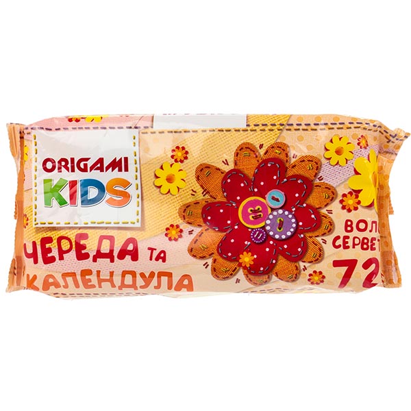 Дитячі вологі серветки Origami KIDS череда та календула 72 шт.