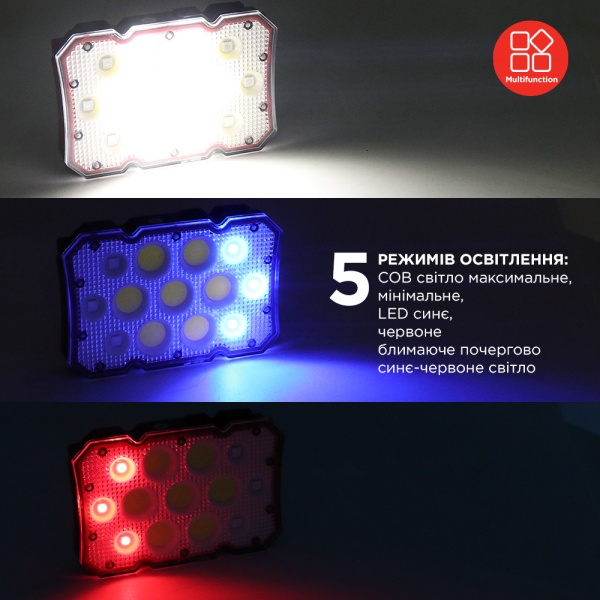 Фонарь прожекторный Quantum Worklight QM-FL2030 Worker 15W COB+LED с функцией Power Bank
