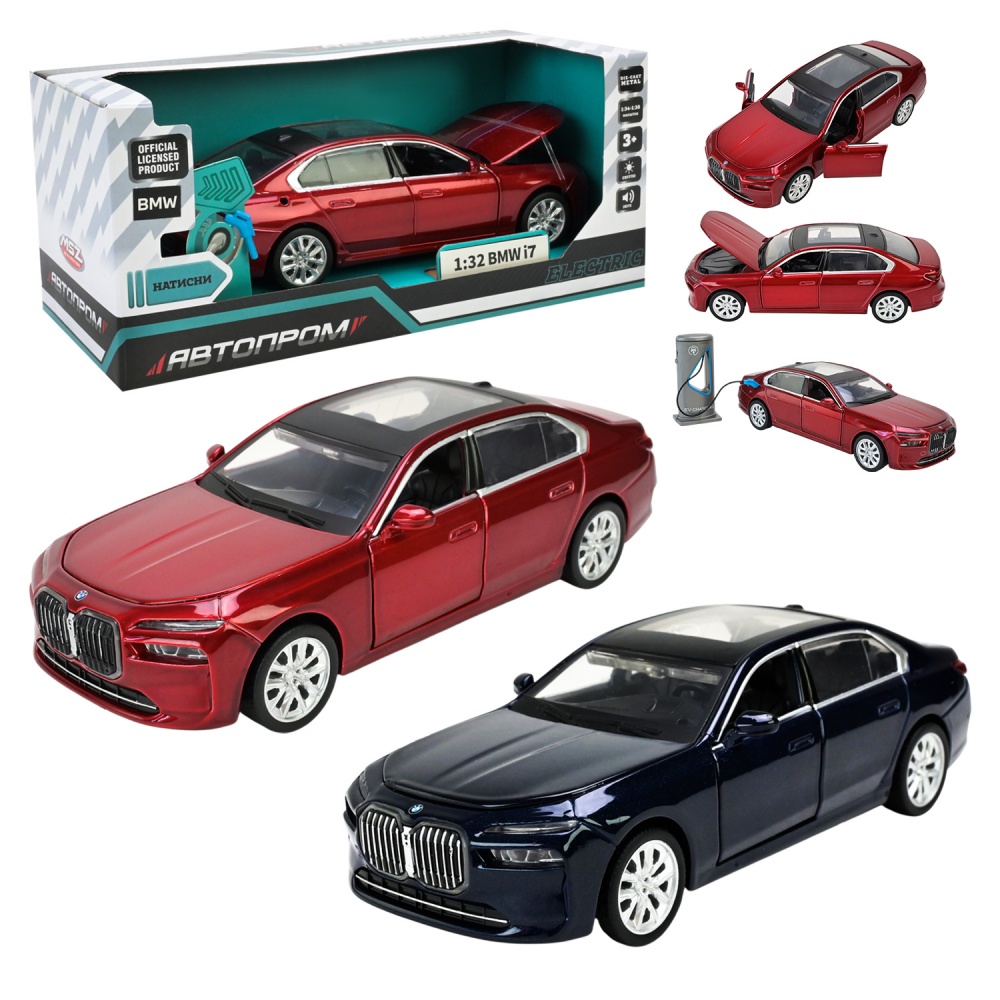 Автомодель Автопром 1:32 BMW i7 68730