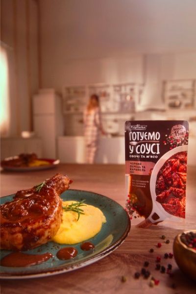 Соус Приправка Готуємо овочі і м'ясо Чорний перець і карамель 140 г