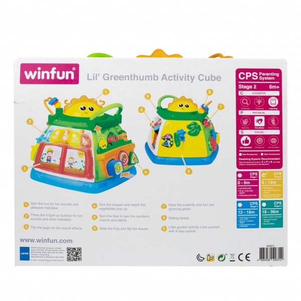 Ігровий центр Winfun Піаніно 0631-NL
