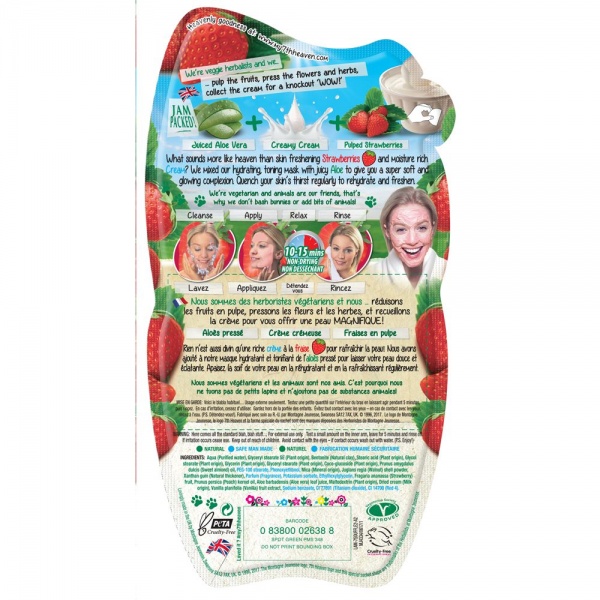 Крем-маска 7th Heaven Клубничная 15 г 1 шт.