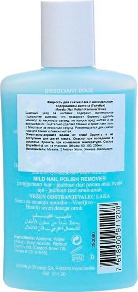 Жидкость для снятия лака Mavala Blue с ацетоном 100 мл