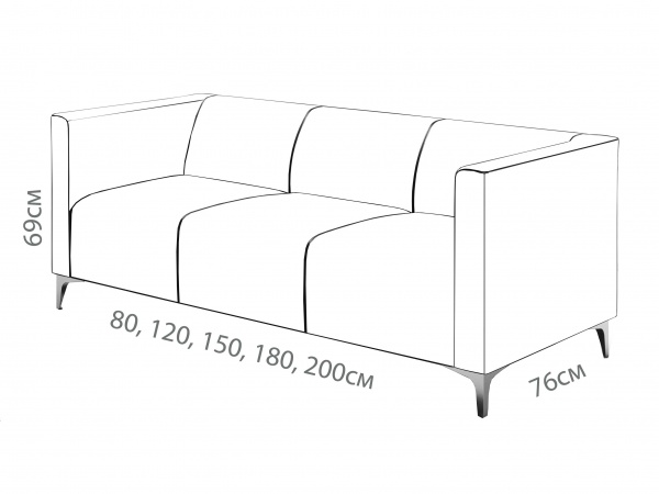 Диван нерозкладний BNB Delhi темно-сірий 1800x760x690 мм