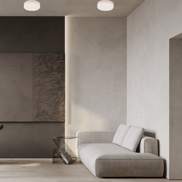 Світильник адміністративний LED ARDERO 18 Вт IP40 білий AL708ARD 