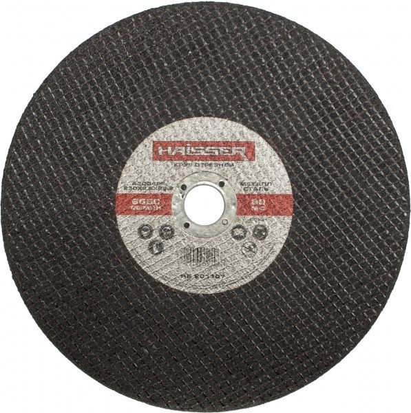 Круг отрезной по металлу Haisser  230x2,5x22,2 мм