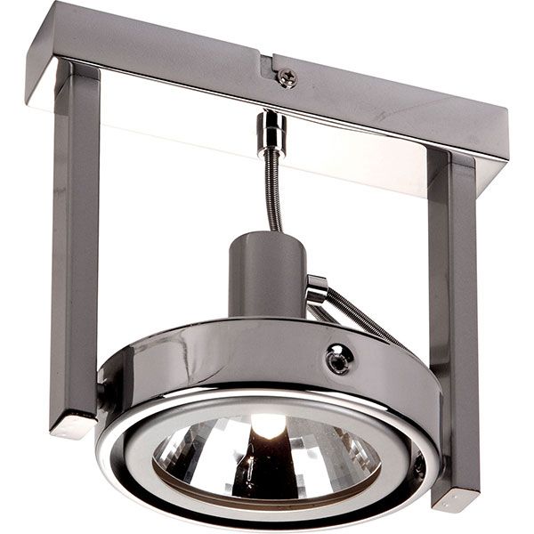 Спот Globo Kuriana 5645-1