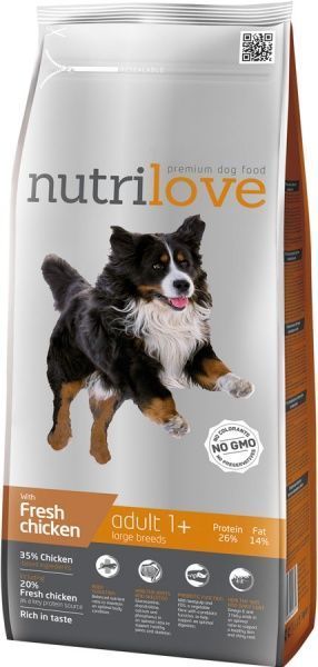 Корм NutriLove курка та рис 3 кг