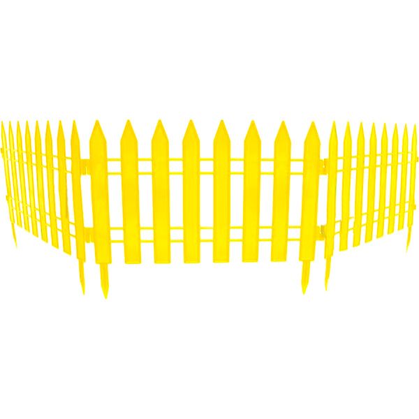 Декоративное ограждение Заборчик желтый 3,15 м