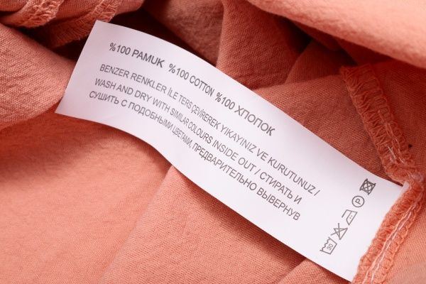 Пижама женская р. XL коричневый 