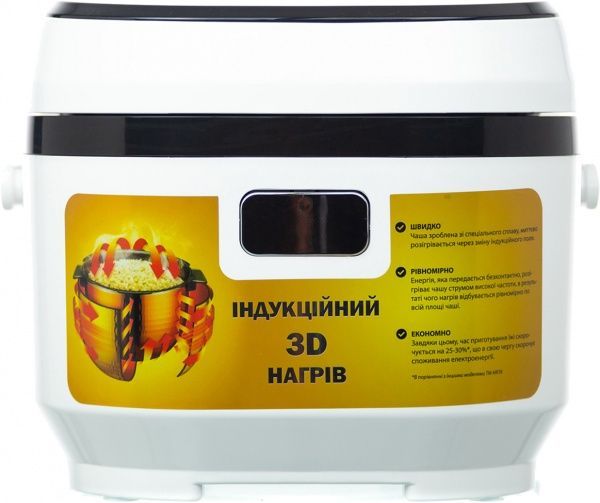 Мультиварка ARITA AMC-40IH 