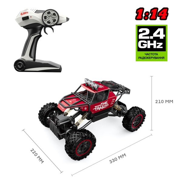 Машинка Sulong Toys Off-road Crawler на р/у – Where the trail ends (красный) 1:14 SL-121RHMR