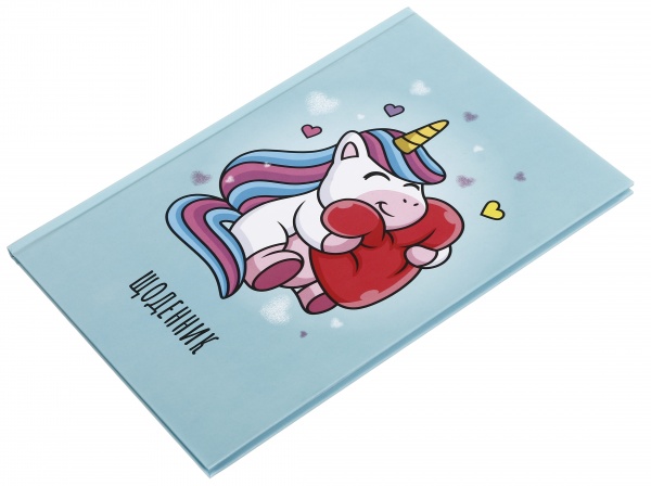 Дневник школьный в твердом переплете серия Unicorn 1 Nota Bene