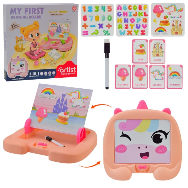 Іграшка ЯРОС Дошка у коробці 30,5х4,5х30,5 см 050-59