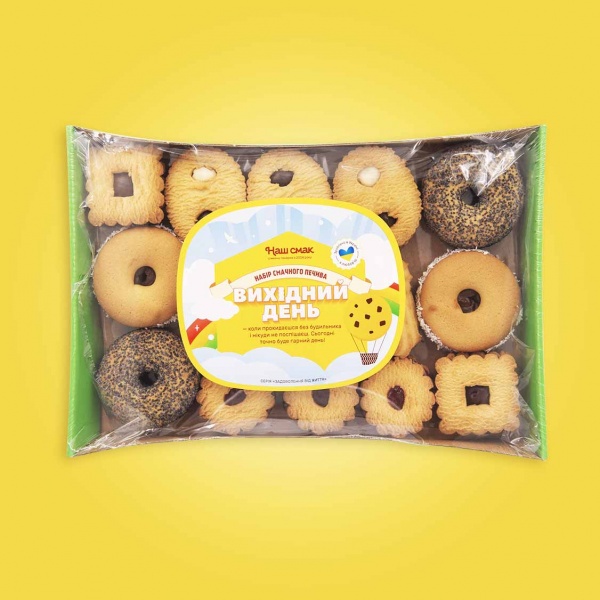 Набір печива Наш смак асорті Вихідний день 400 г 