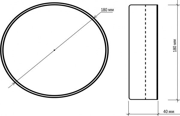 Світильник світлодіодний Hopfen HLR-24 з датчиком руху 24 Вт білий 4500 К 