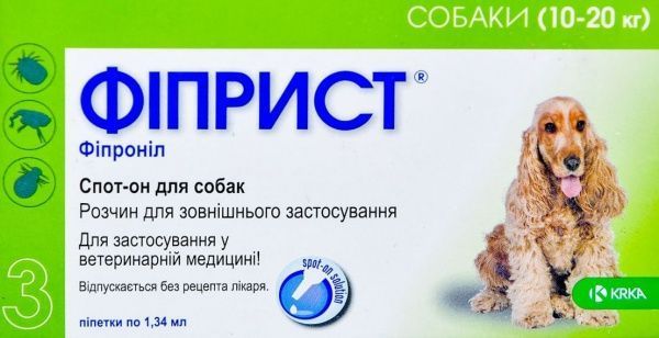 Капли КРКА Фиприст спот-он для собак 10-20 кг №3 пипетки