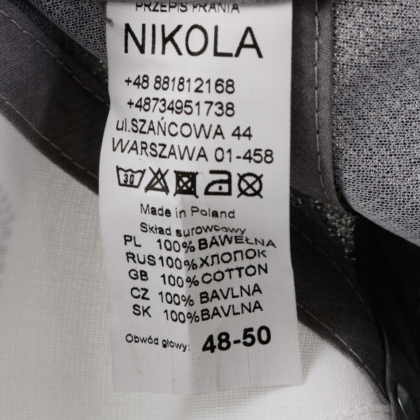 Кепка для девочек Pampona 21 L 13 р.48 темно-серый 