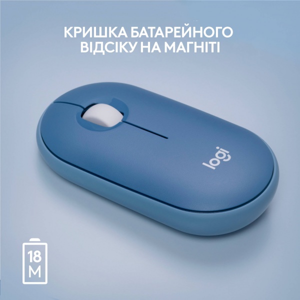Мишка Logitech Pebble M350 Wireless Mouse blueberry (L910-006753) 