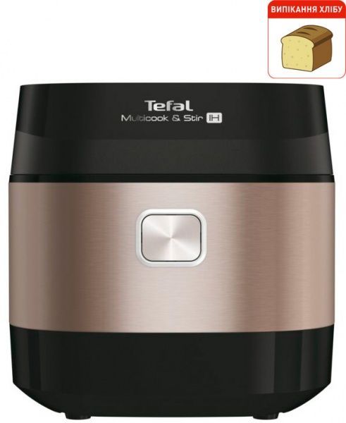 Мультиварка Tefal MultiCook & Stir RK905A32 