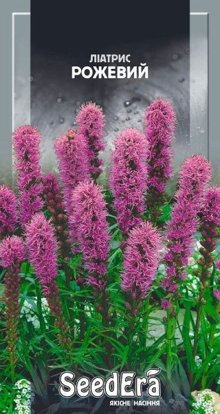Семена Seedera лиатрис розовый 0,2 г